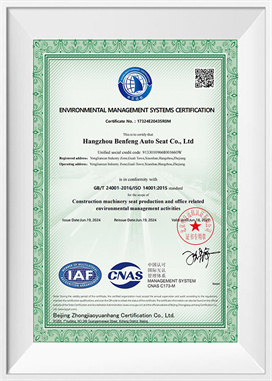 Miljøstyringssystem-EN