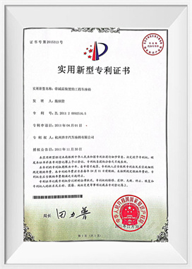 Teknisk kjøretøysete med støtdempende enhet