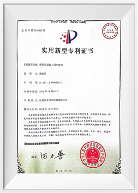 Teknisk kjøretøysete med demper