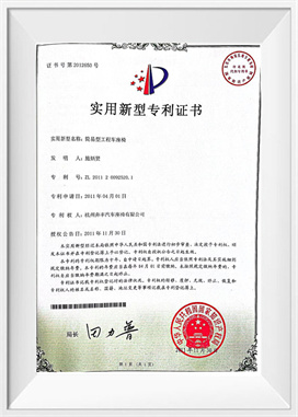 Enkelt teknisk kjøretøysete