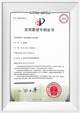 Justerbare kjøretøyseter foran og bak