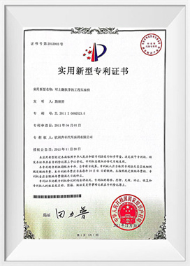 Teknisk kjøretøysete med oppfellbare armlener