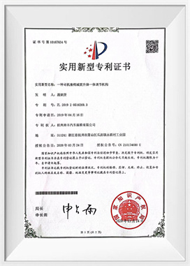 En førersete støtdempende heis